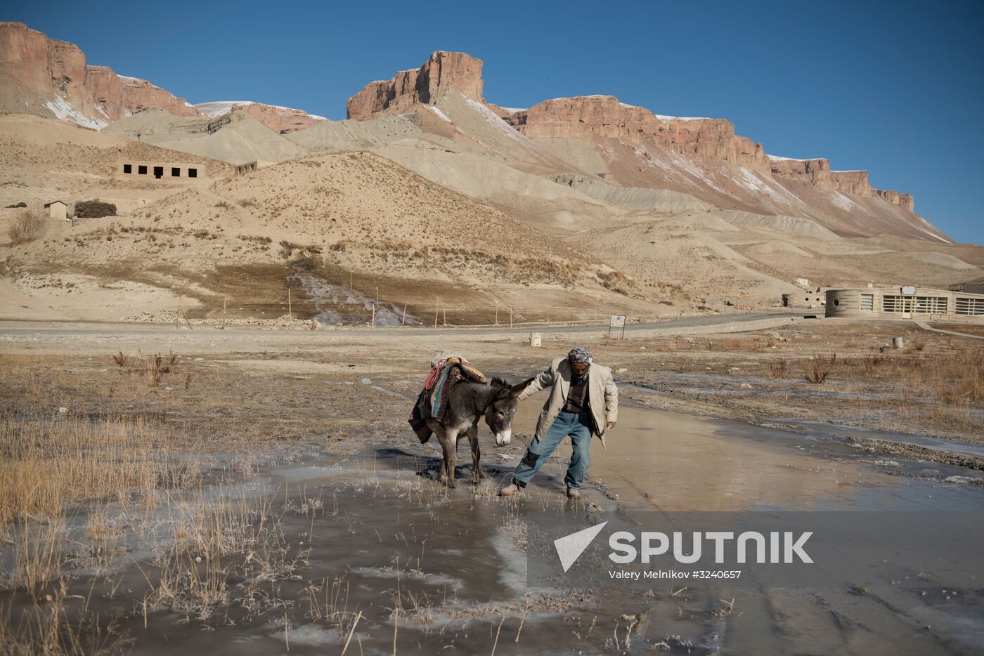 Countries of the world. Afghanistan