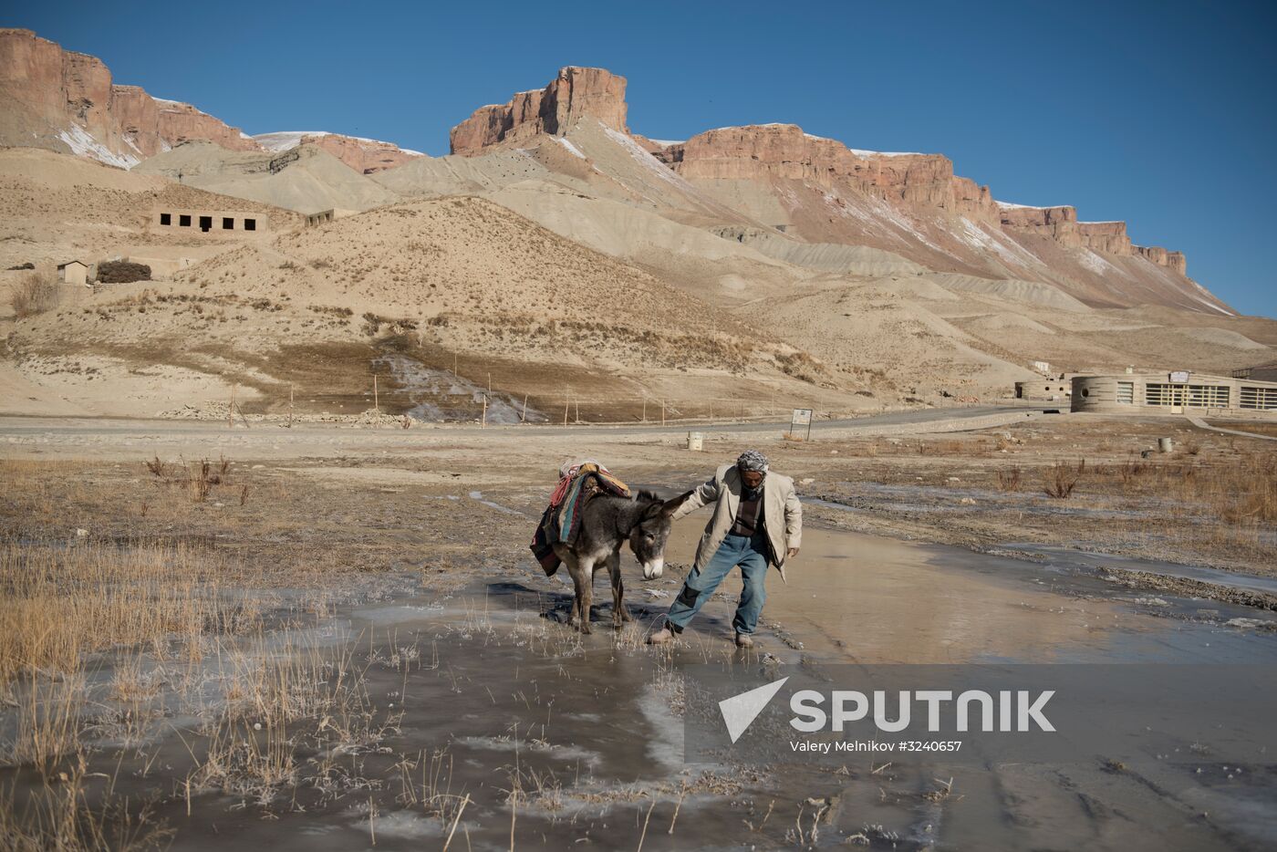 Countries of the world. Afghanistan