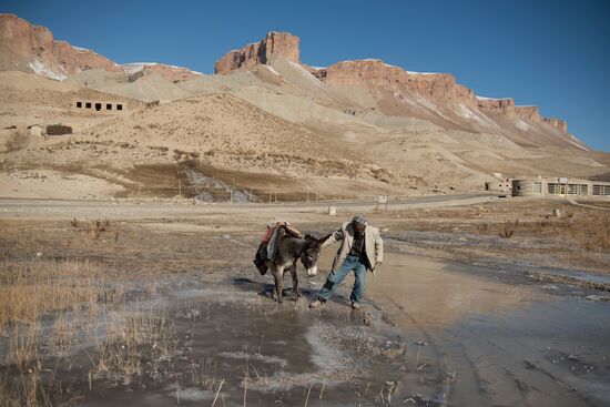 Countries of the world. Afghanistan