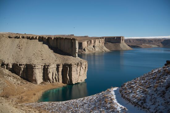 Countries of the world. Afghanistan