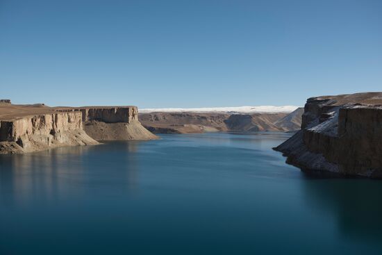 Countries of the world. Afghanistan
