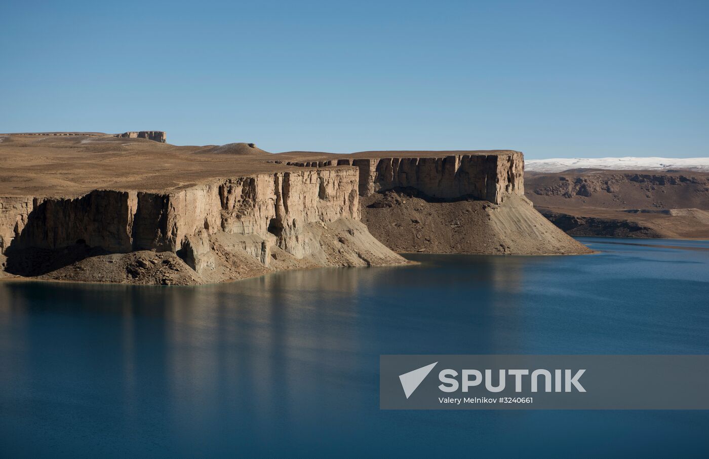 Countries of the world. Afghanistan