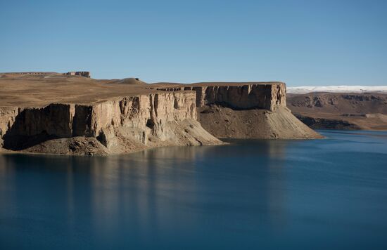 Countries of the world. Afghanistan