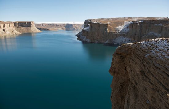 Countries of the world. Afghanistan