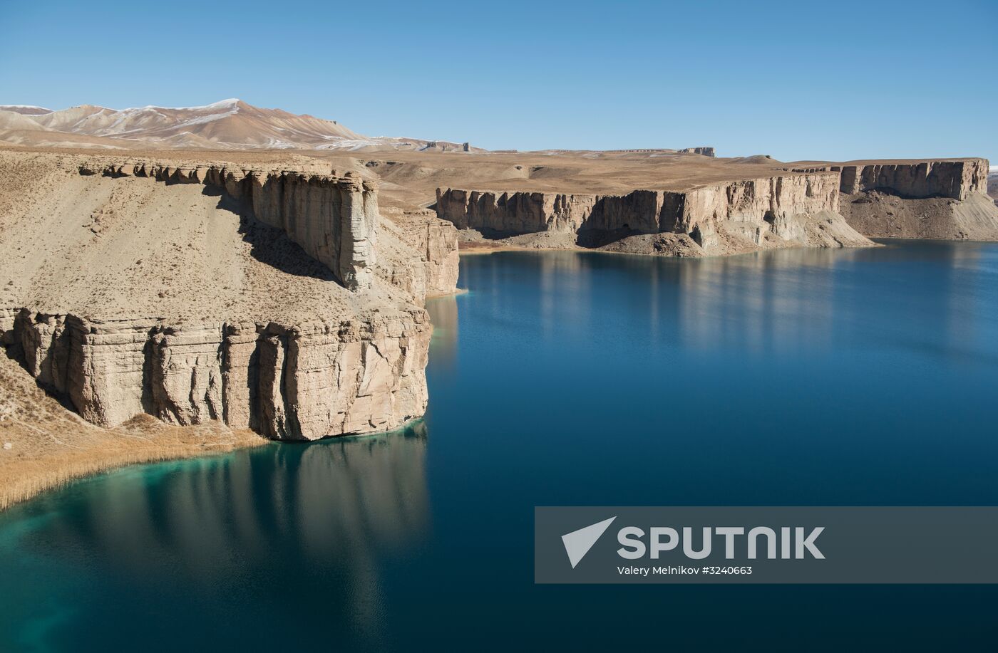Countries of the world. Afghanistan