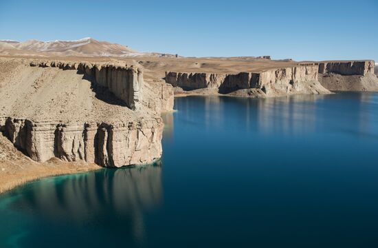 Countries of the world. Afghanistan