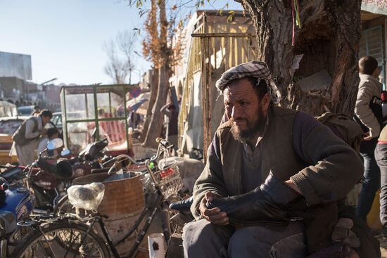 Countries of the world. Afghanistan