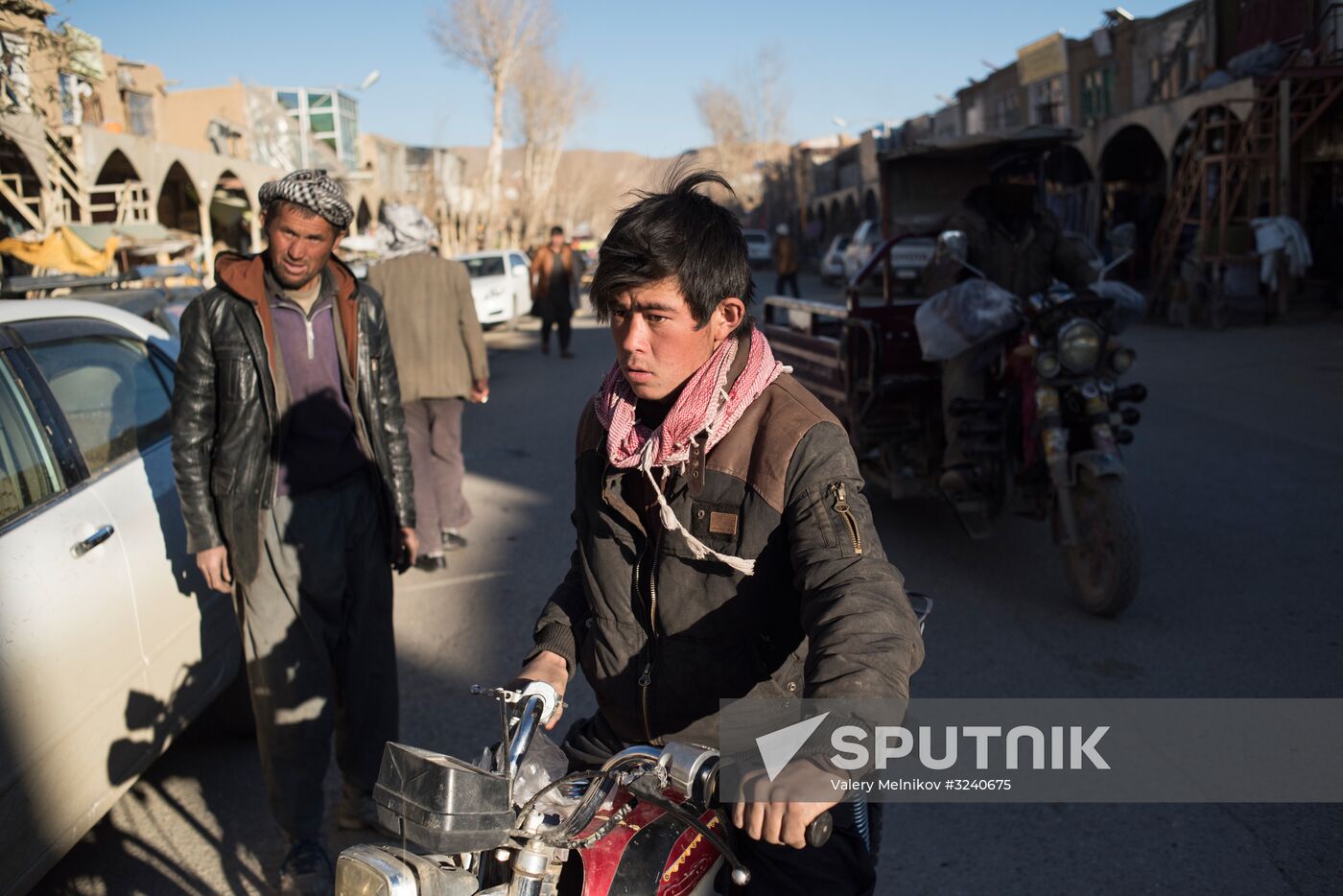 Countries of the world. Afghanistan