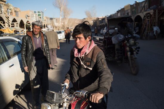 Countries of the world. Afghanistan
