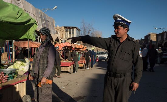 Countries of the world. Afghanistan