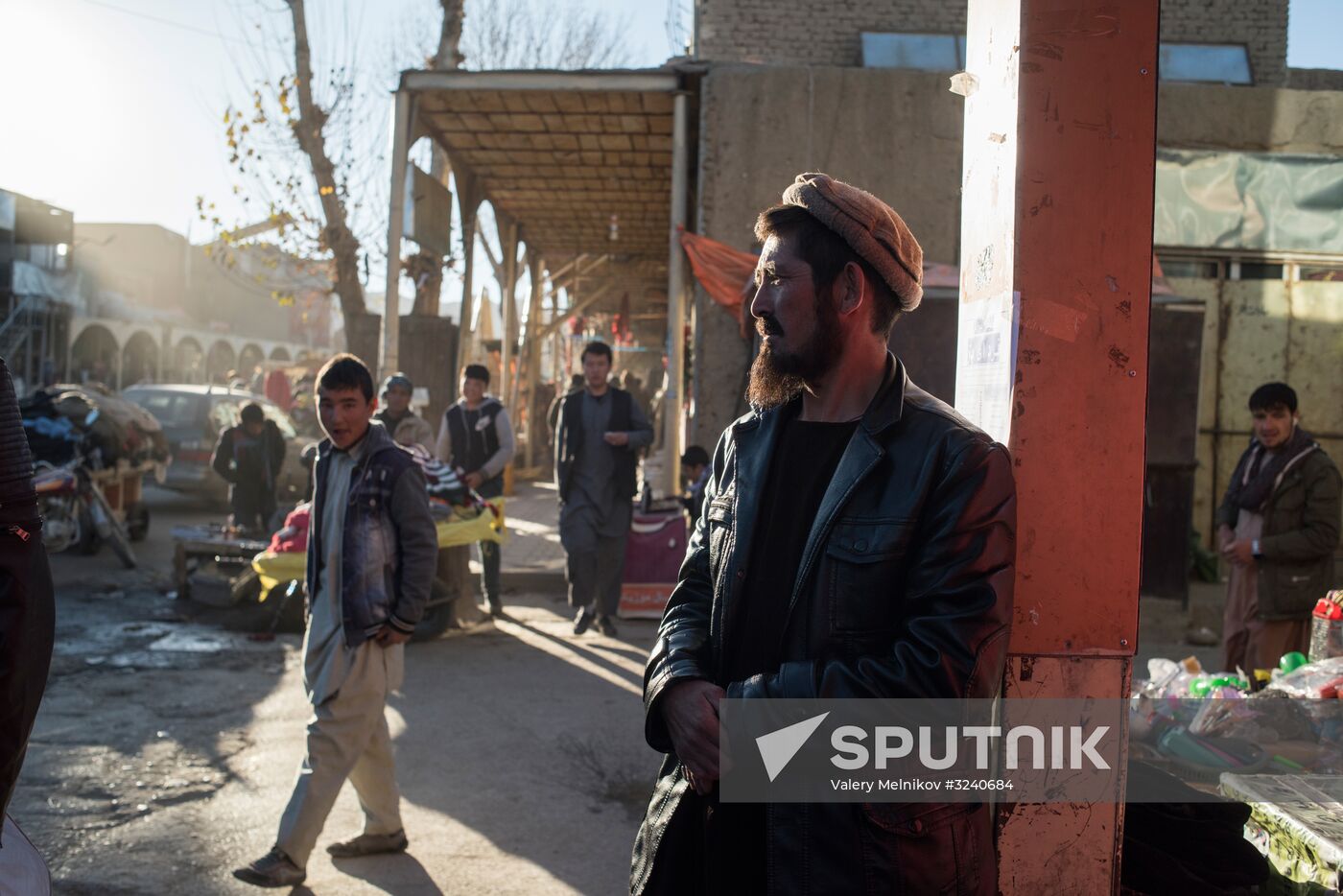 Countries of the world. Afghanistan