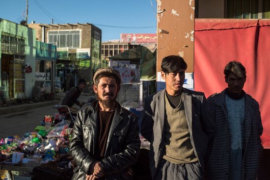 Countries of the world. Afghanistan