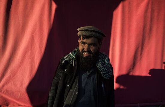 Countries of the world. Afghanistan
