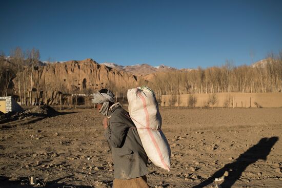 Countries of the world. Afghanistan