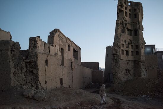Countries of the world. Afghanistan