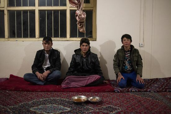 Countries of the world. Afghanistan