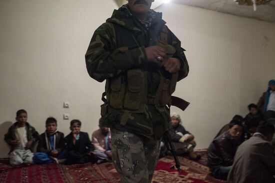 Countries of the world. Afghanistan