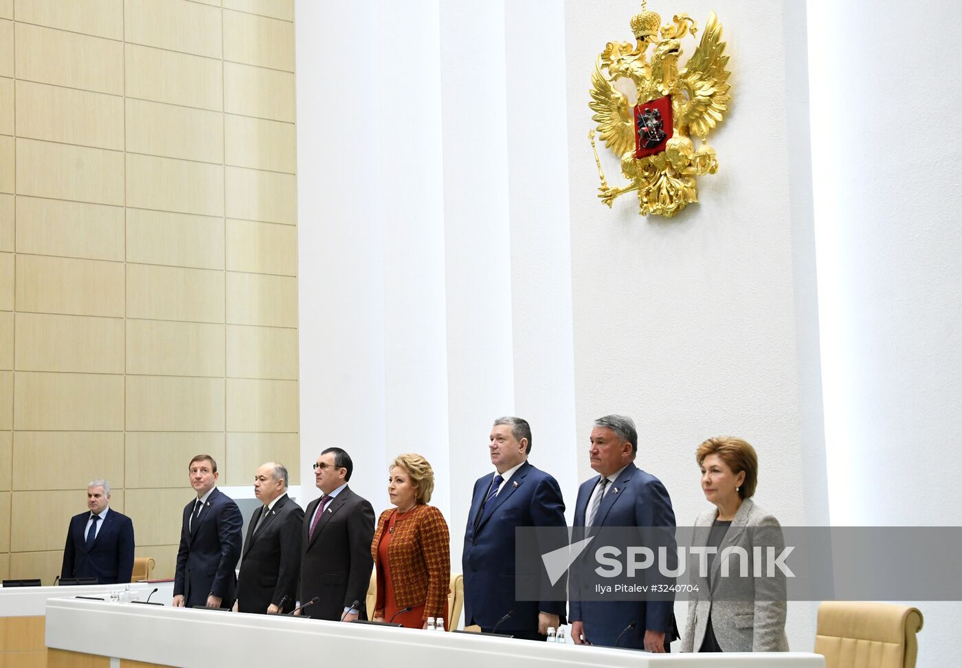 Federation Council meeting