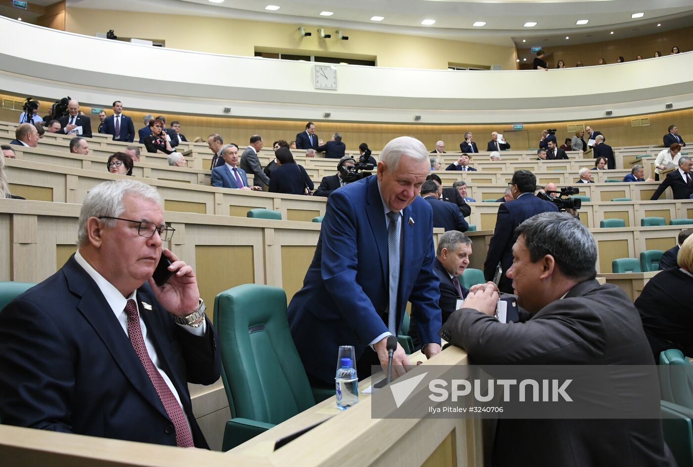 Federation Council meeting