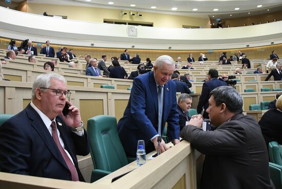 Federation Council meeting