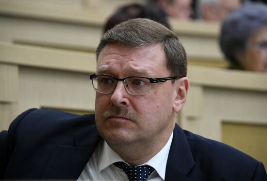 Federation Council meeting