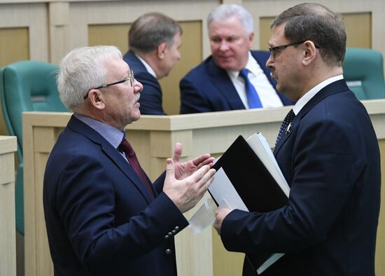 Federation Council meeting