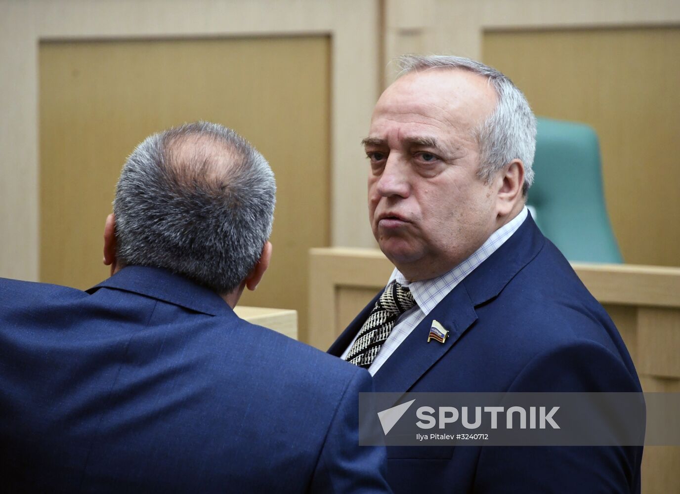 Federation Council meeting