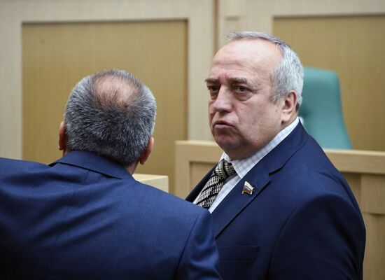 Federation Council meeting
