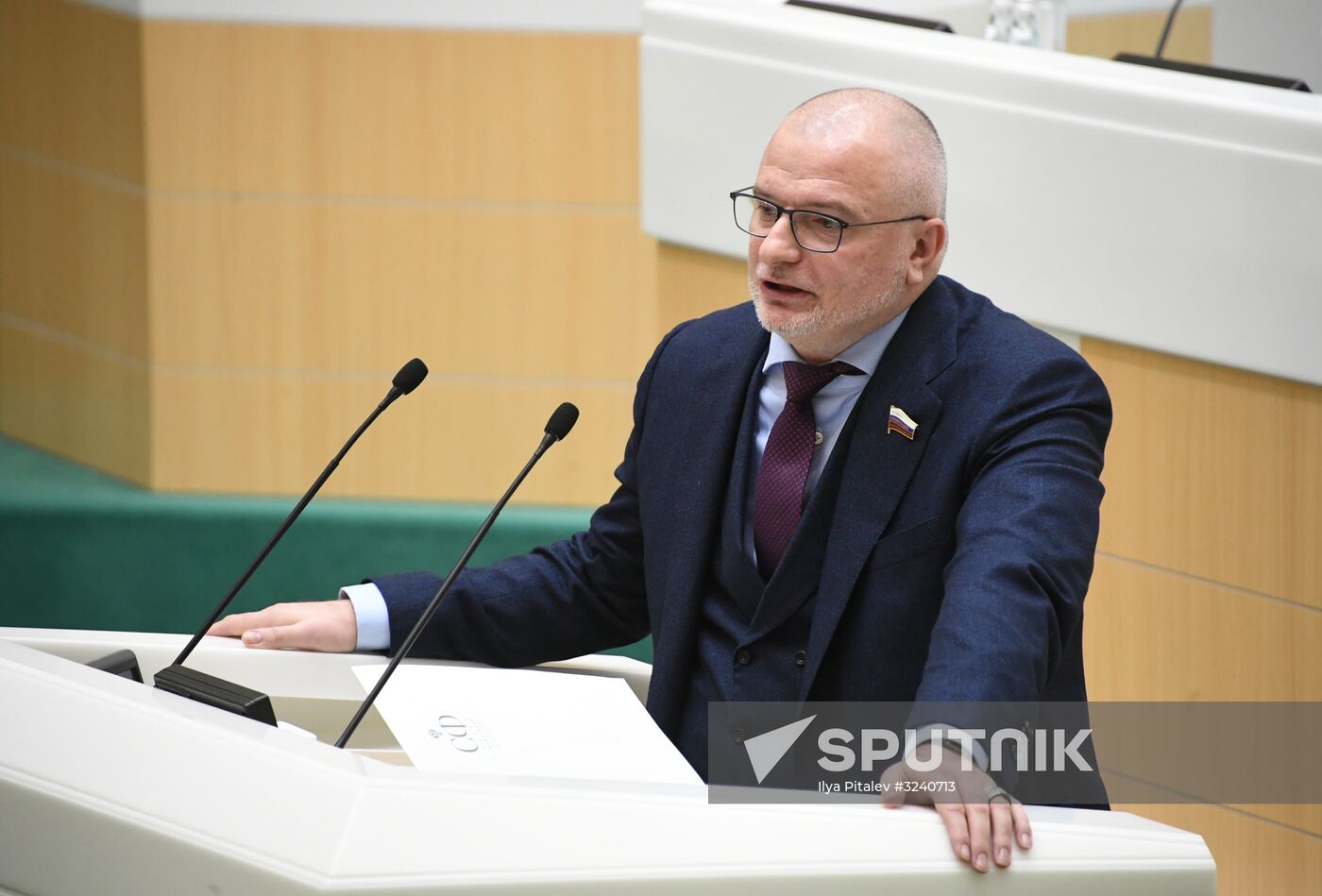 Federation Council meeting
