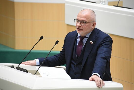 Federation Council meeting
