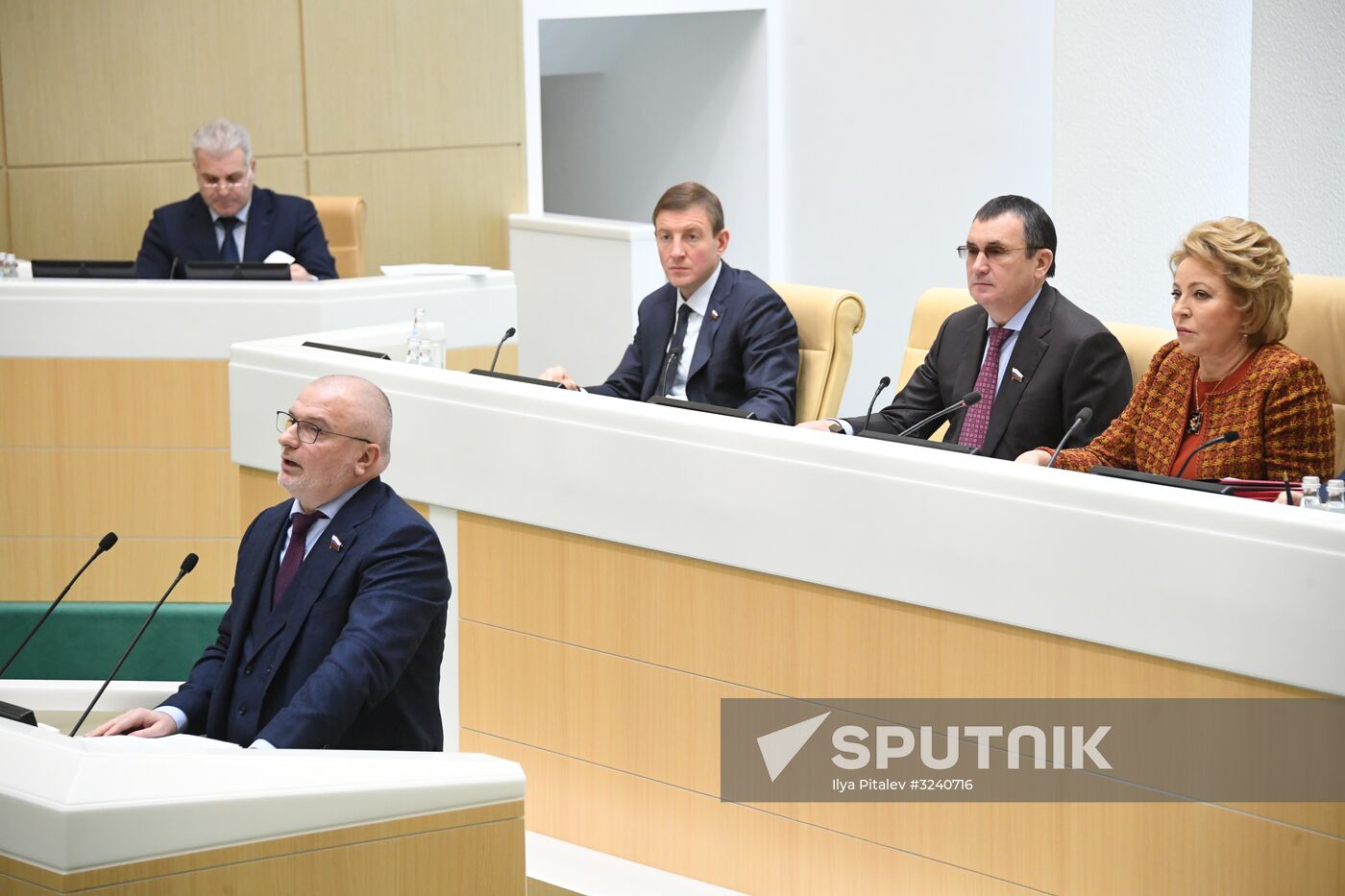 Federation Council meeting