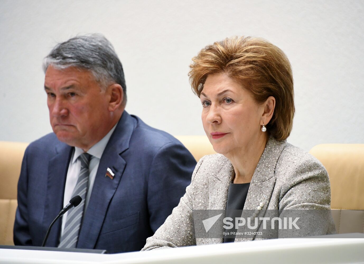 Federation Council meeting