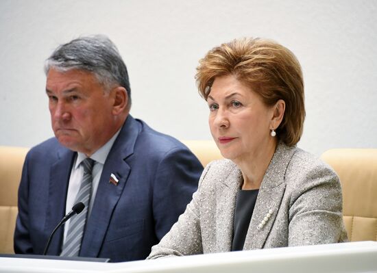 Federation Council meeting