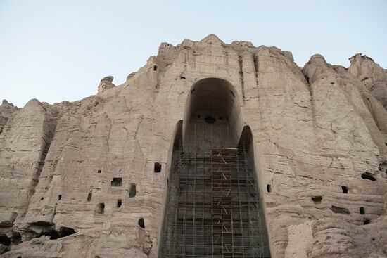 Countries of the world. Afghanistan