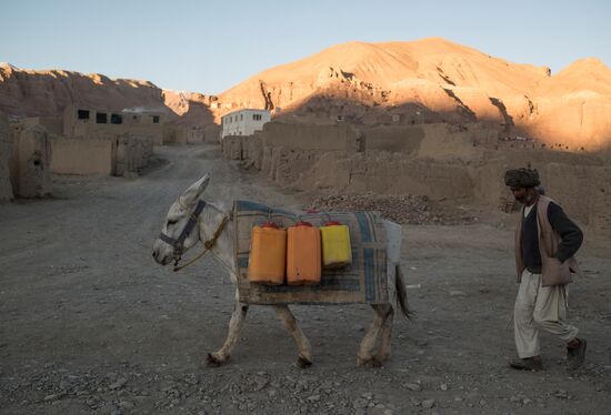 Countries of the world. Afghanistan