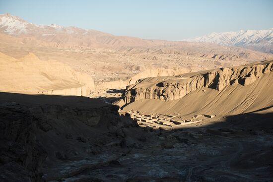 Countries of the world. Afghanistan