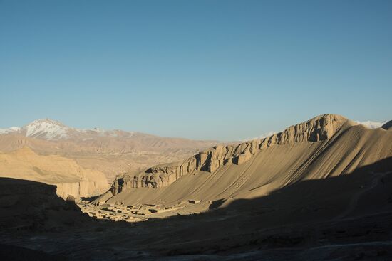 Countries of the world. Afghanistan