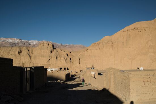 Countries of the world. Afghanistan