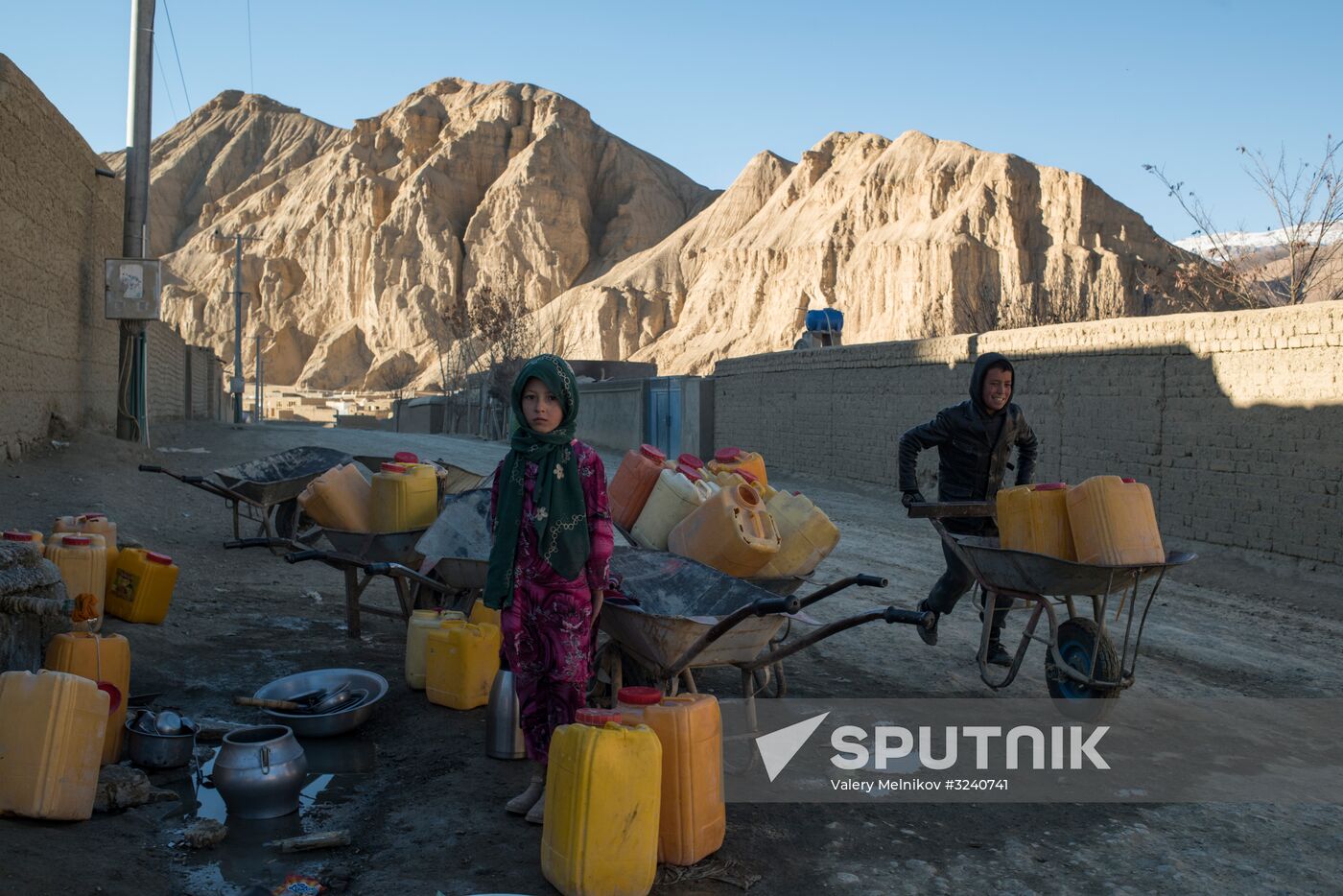 Countries of the world. Afghanistan