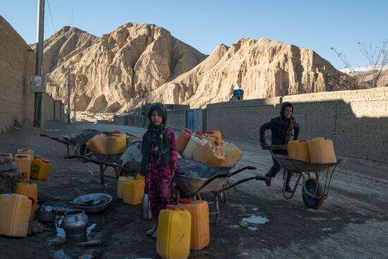 Countries of the world. Afghanistan