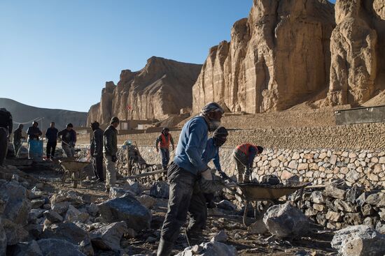 Countries of the world. Afghanistan