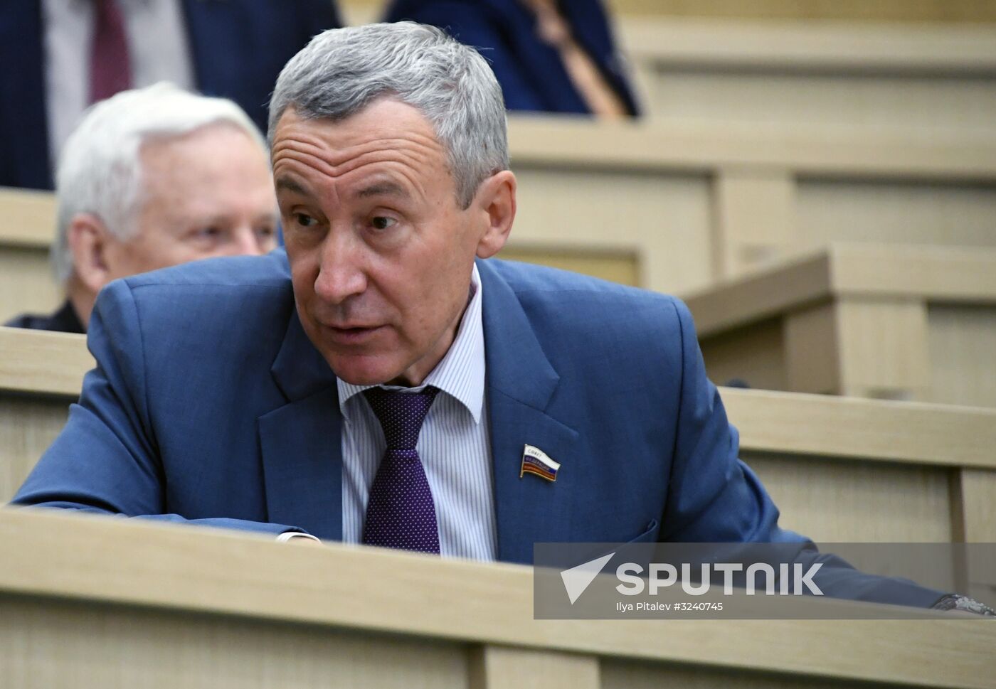 Federation Council meeting