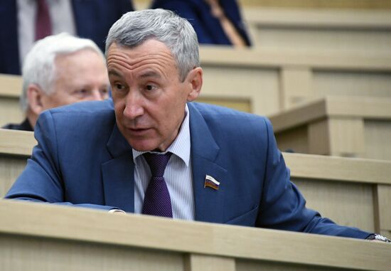 Federation Council meeting