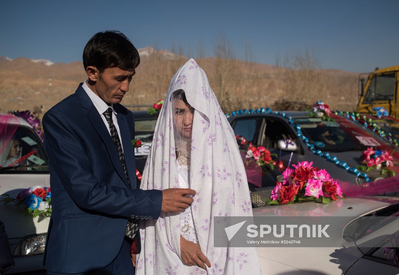 Countries of the world. Afghanistan