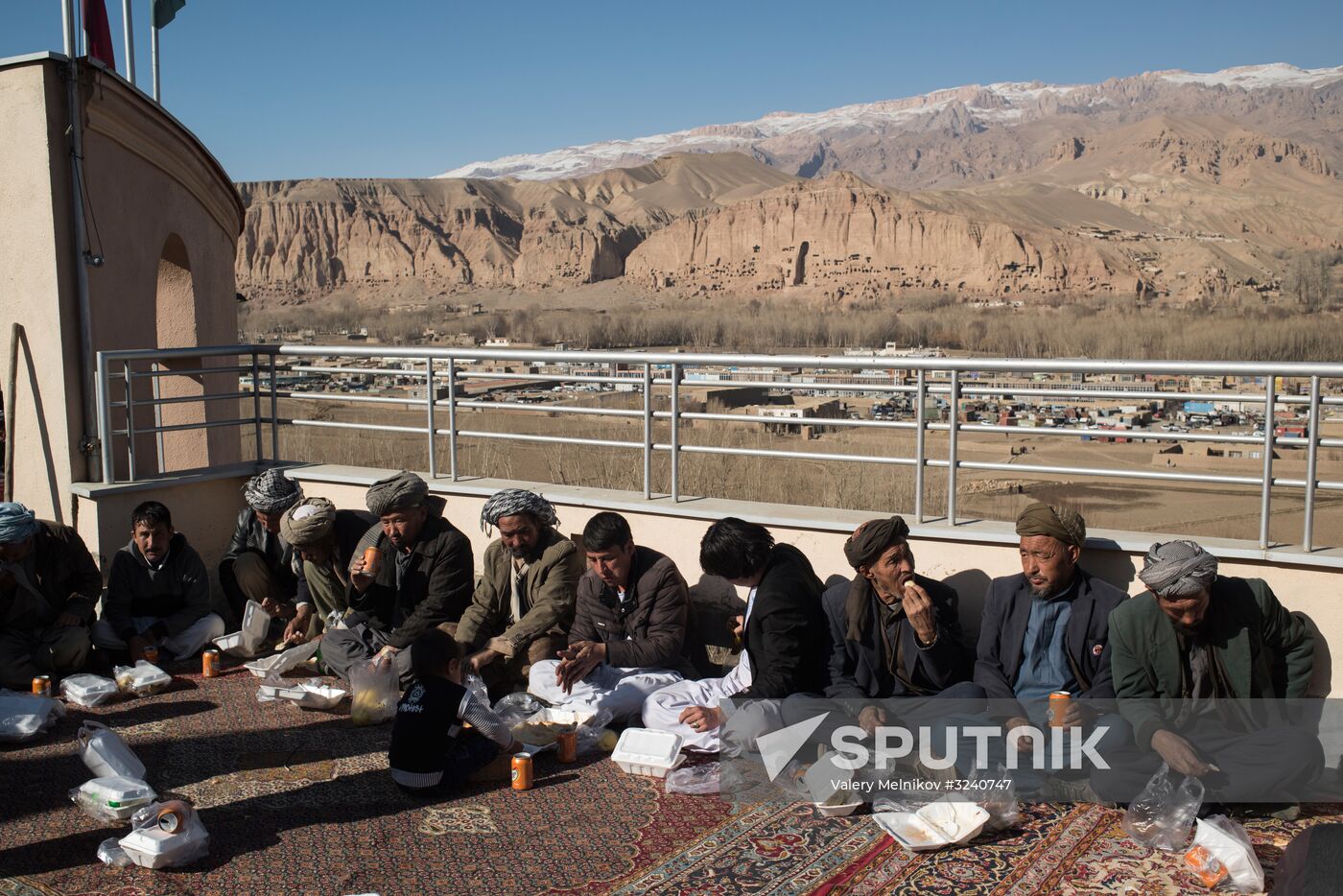 Countries of the world. Afghanistan