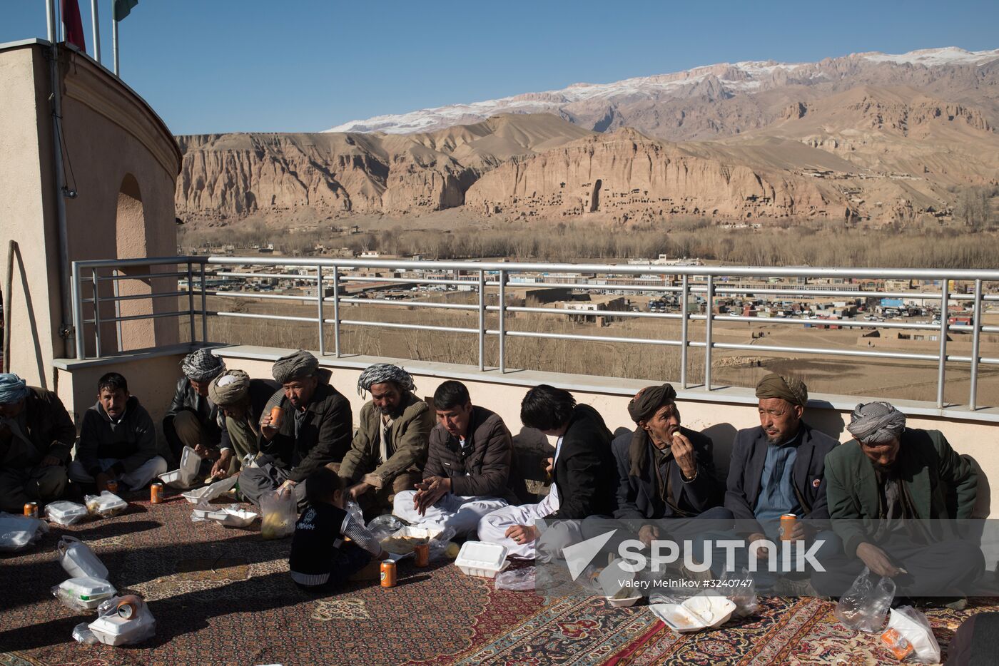Countries of the world. Afghanistan