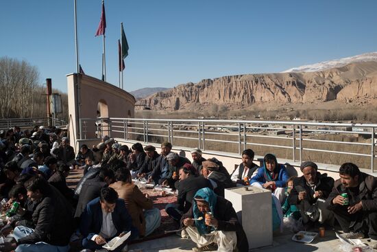 Countries of the world. Afghanistan