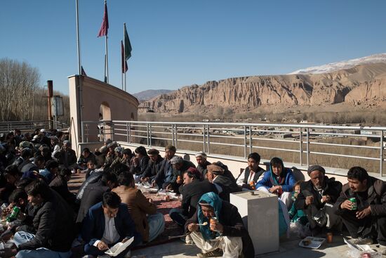 Countries of the world. Afghanistan