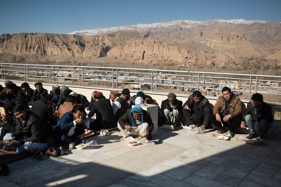 Countries of the world. Afghanistan