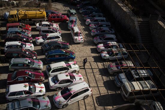 Countries of the world. Afghanistan